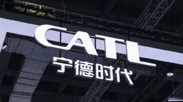 淘配网配资 宁德时代发布“双核架构”