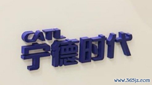 富灯网配资 宁德时代推出第二代神行超充电池