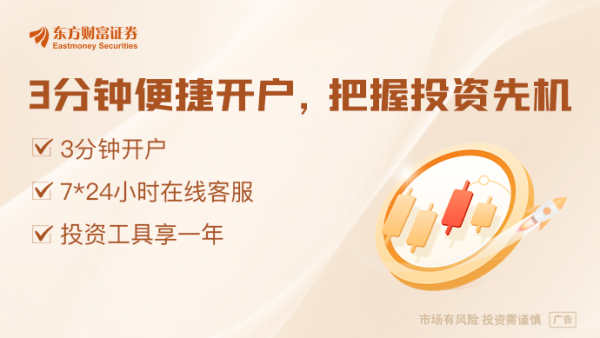 尚竞配资 废料处理竟是一笔糊涂账，监管匿名通报IPO终止项目指向中兴新材 保荐机构浮现