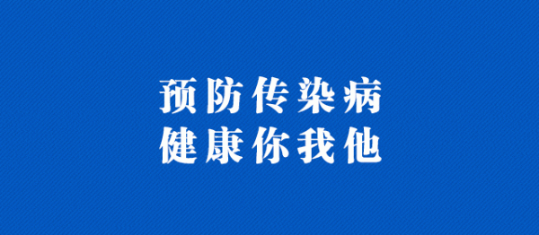 领航优配 我市出台灵活就业人员住房公积金“新政”