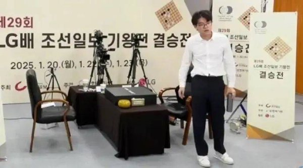 牛顾问策略 柯洁事件后，韩国更改规则！此前中国围棋协会已宣布&ldquo;不参赛&rdquo;